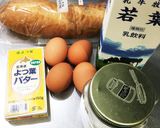 フランスパンde簡単♡フレンチトースト作り方1写真