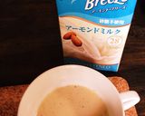 糖質制限アボカドハンバーグ 糖質2.9g作り方1写真