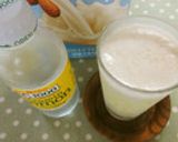 混ぜるだけ♪爽やかレモンヨーグルドリンク作り方11写真
