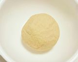 ふわもっちり♪きなこベーグル作り方2写真