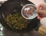 高菜の油炒め♪作り方3写真