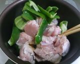 ピリ辛！！　中華風親子丼作り方3写真