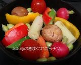 スキレットの焼き野菜作り方2写真
