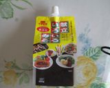 ナスを焼いてみそを乗せただけぇ～♪簡単～作り方4写真