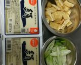 煮るだけ簡単ずぼらな豆腐丼作り方1写真
