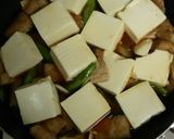 煮るだけ簡単ずぼらな豆腐丼作り方4写真