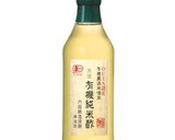 野菜チップスと2種類のディップソース作り方1写真
