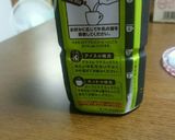 氷コーヒーフロート作り方5写真