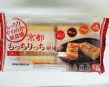 麻婆厚揚げ豆腐☆作り方2写真