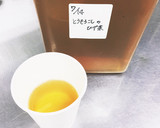 簡単手作り！とうもろこしのひげ茶作り方4写真