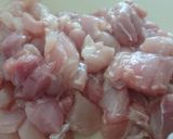 餃子の皮ピザ♪照り焼きチーズマヨ♪作り方1写真