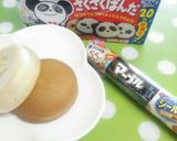 *パンジャニ∞(エイト)*作り方1写真