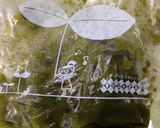 簡単♪シャリシャリ抹茶氷作り方3写真