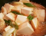 我が家の定番☆肉豆腐作り方3写真
