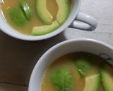 アボカドの梅あん♥茶碗蒸し♥作り方4写真