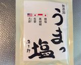 鳥チャーシューのうま塩焼飯作り方4写真