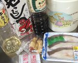 超簡単☆カラスカレイの煮付け作り方1写真
