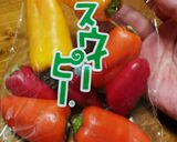 簡単☆我が家のピクルス作り方1写真