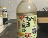 またまた定番 豚肉の生姜焼き作り方2写真