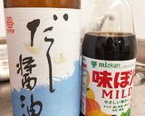 レンジで簡単！土佐のなすたたき作り方3写真