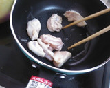 鶏肉とねぎの照焼き作り方3写真