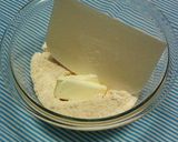 きなこクッキー作り方1写真