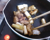 鶏肉とねぎの照焼き作り方5写真