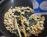 海鮮ゼロでタコラーメン作り方5写真