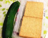 ズッキーニと厚揚げの甘辛味噌炒め作り方1写真