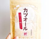簡単減塩!コクうま★至極のたまごかけご飯作り方5写真