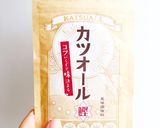 カレーにも♪ワンランク上の減塩目玉焼き作り方6写真