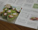 生ハムとクリームチーズの生春巻き作り方8写真