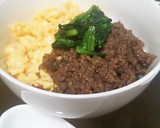 簡単☆しぐれ煮風そぼろ丼作り方3写真
