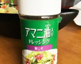 甘くて爽やかなグレープフルーツのサラダ♡作り方5写真