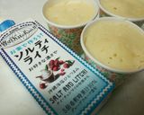 レンジで作るソルティライチの簡単蒸しパン作り方4写真
