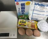 デコレーションケーキ（さくらんぼ他）作り方1写真