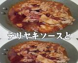 レトルトカレーちょっと美味しく美味ドレで作り方2写真