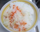 簡単チャーハンpart2作り方1写真