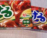 フライパン簡単キーマカレー✨市販ルー活用作り方8写真