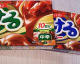 フライパン簡単キーマカレー✨市販ルー活用作り方8写真