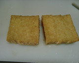 ★簡単！レンジで＊絹厚揚げの煮物＊♪作り方1写真