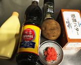 明太子ポテトサラダ☆簡単に15分で出来る作り方1写真