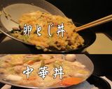レトルトカレーちょっと美味しく美味ドレで作り方8写真