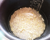 鳥ひき肉と押し豆のひじきの炊き込みご飯作り方3写真