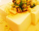 夏バテに効く♬体に優しい山形だし風夏野菜作り方7写真