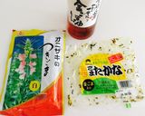 ◉夏にぴったり◉ヤバい美味い豆腐高菜丼！作り方3写真