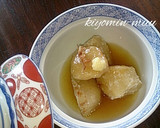 料亭シリーズ！なすの揚げ出し風♡作り方8写真