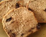 おから食パン♡ごろっとチョコ(#^^#)作り方8写真