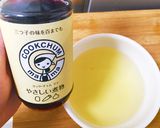 苦手克服♪ 丸ごとトマトの簡単おひたし作り方6写真