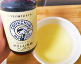 苦手克服♪ 丸ごとトマトの簡単おひたし作り方6写真